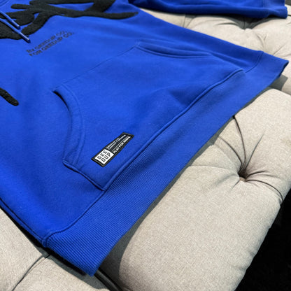 Geedup Handstyle Hoodie 'Blue Black' (Second hand)