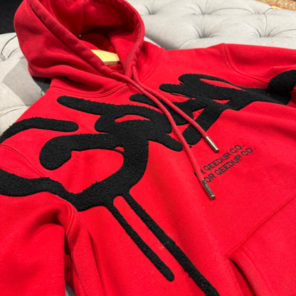 Geedup Handstyle Hoodie 'Red Black' (Second hand)