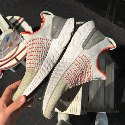 Nike Phantom React Flyknit 2 'Pure Platnium' (Second hand)
