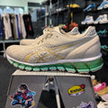 Asics Gel Quantum 360 Knit 1 'Ice Green' (Second hand)