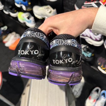 Asics Gel-Quantum 360 1 'Tokyo 2016' (Brand New)