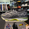 Asics Cumulus 19 Lite Show 'Carbon Black Safety Yellow' (Brand New)