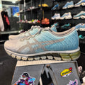 Asics Gel Quantum 180 4 'Ice Mint' (Second hand)