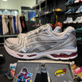 Asics Gel Kayano 14 'White Pure Silver' (Second hand)
