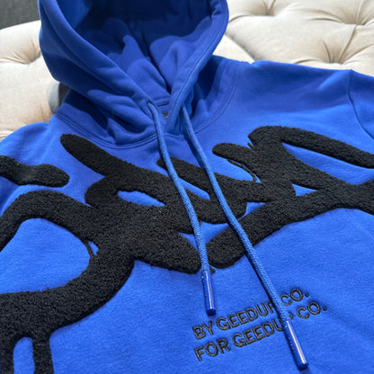 Geedup Handstyle Hoodie 'Blue Black' (Second hand)