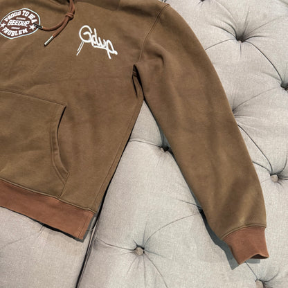 Geedup Proud To Be A Problem Handstyle Hoodie 'Brown Baby Blue' (Second hand)