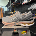 Asics Gel-Kayano 27 'Sheet Rock' (Brand New)