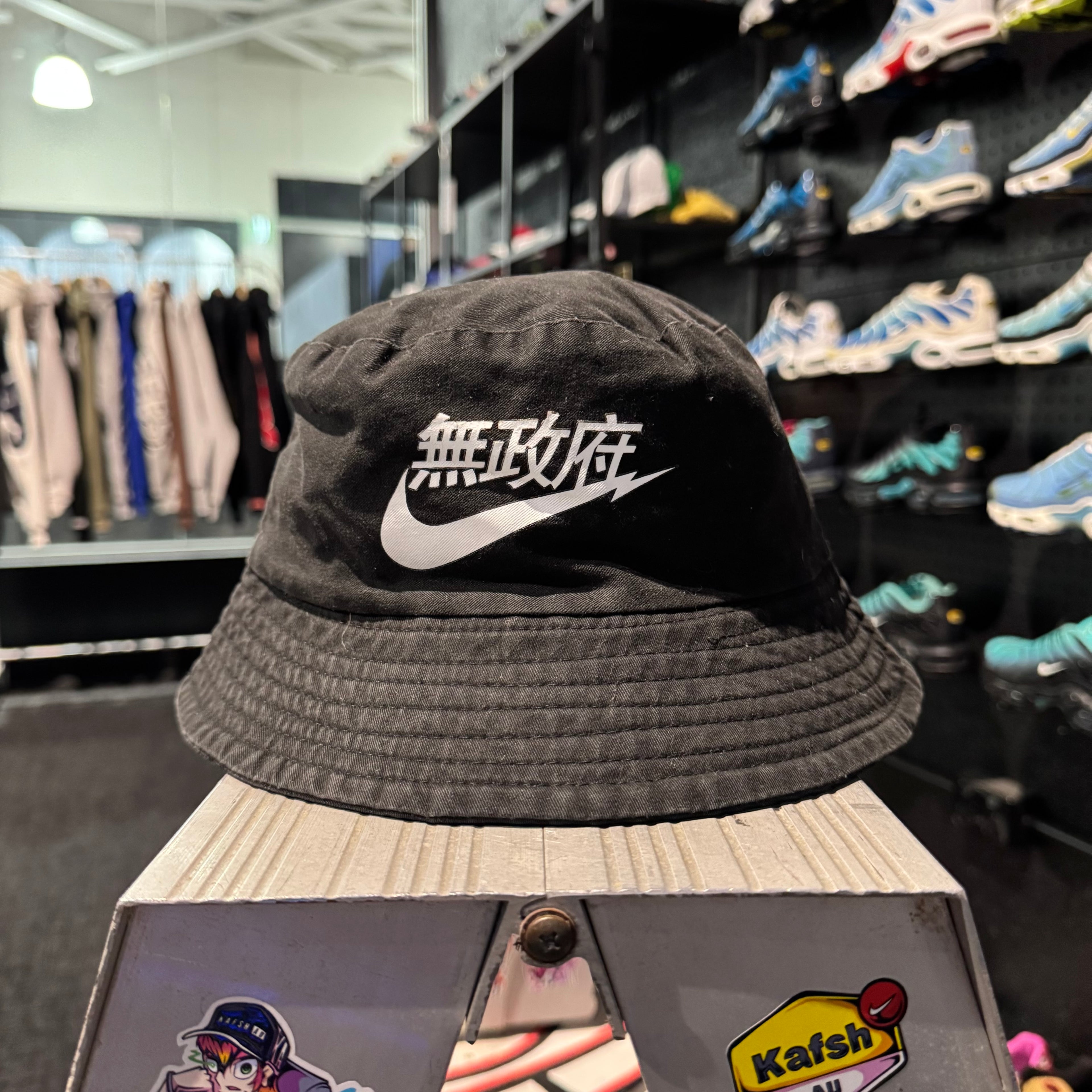 Nike Japanese Swoosh Bucket Hat 'Black White' (Second Hand)