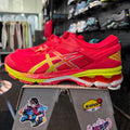 Asics Gel-Kayano 26 'Laser Pink Sour Yuzu' (Second hand)